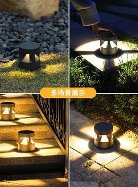 ?e草坪灯防水1401户外庭台院别花园露氛围景观灯ld室墅外园林造景