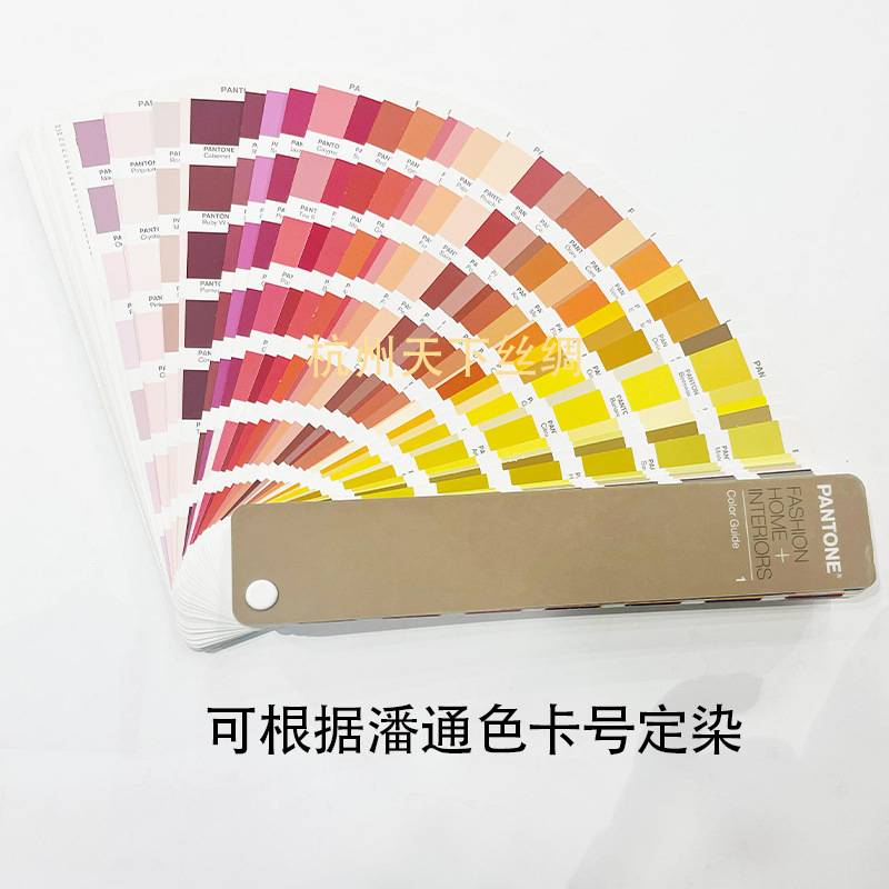 20色现货|19姆米140门幅弹力双乔真丝丝绸布料高品质服装丝绸面料