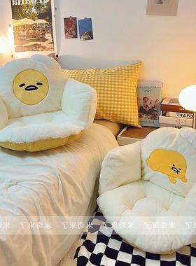 坐垫卧室地上米儿童看书读书角垫子地毯上的懒人榻沙发EIR阳榻蒲