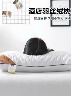 学秋床上用品被子一整套全冬套四件套LNP被件套被芯一体八套生五