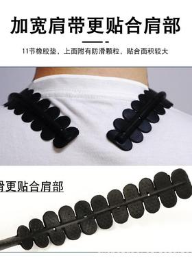 萨克带LAW斯背中带背带双肩背带音次中音音挂带吊高脖带