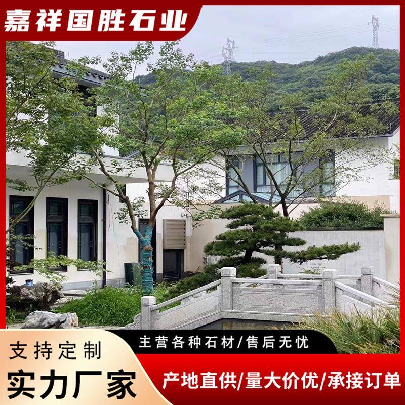 斑石水枯山黑驳山石天然假山黑山石公园假厂山石材庭024685院景观