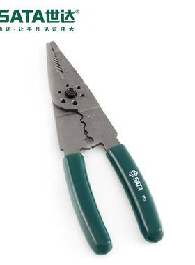 Sata/世达汽车用七合一剥线钳8寸97521