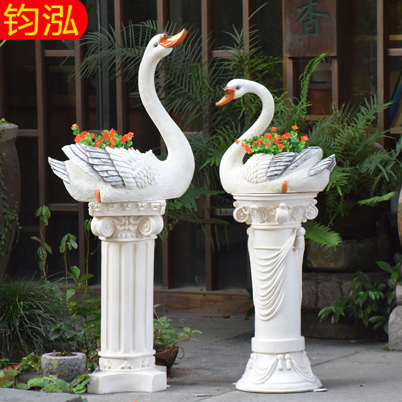 户外花园摆件庭院装饰天鹅花缸花盆小区别墅布置园林景观动物雕塑