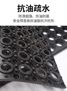 店厨房滑防接油商用拼加厚酒店餐厅橡胶地垫ltao1024饭工防厂隔水