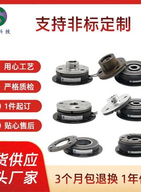 标准THB-F-2.现式货干单板2电磁制动器生产厂家T4HB-F-2.5电V磁刹