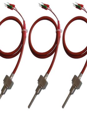 WREK2-针121EEHWRK2-可131E型探双支铠装热电偶感温E元件弯曲耐高