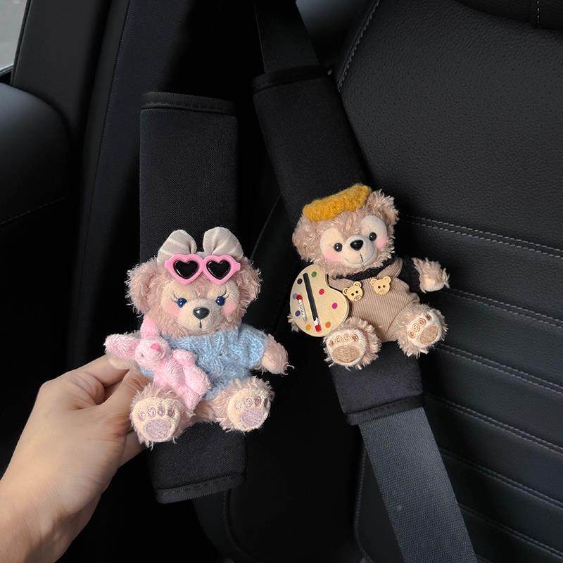 可爱莉玫汽雪车安全带护肩车载内保险带护872套带防肩磨衣服四季,汽车用品/电子/清洗/改装,手刹套/档把套/套饰套装,淘宝优惠券,粉丝福利购,淘宝优惠卷