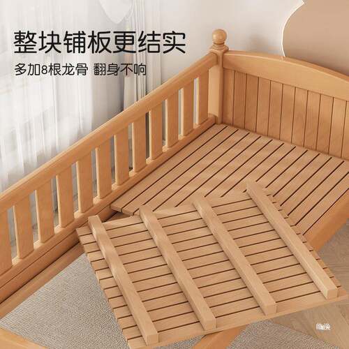 榉木拼接床婴儿加宽床边床大人可睡全实木带护栏宝宝平接床可直销