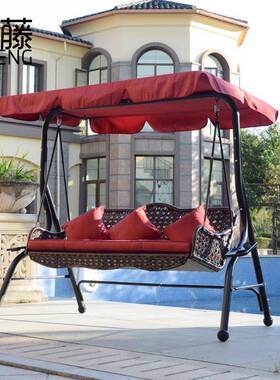 PZX户外内秋千摇椅双人吊摇椅铁室外室吊篮庭院阳台藤椅成人艺藤