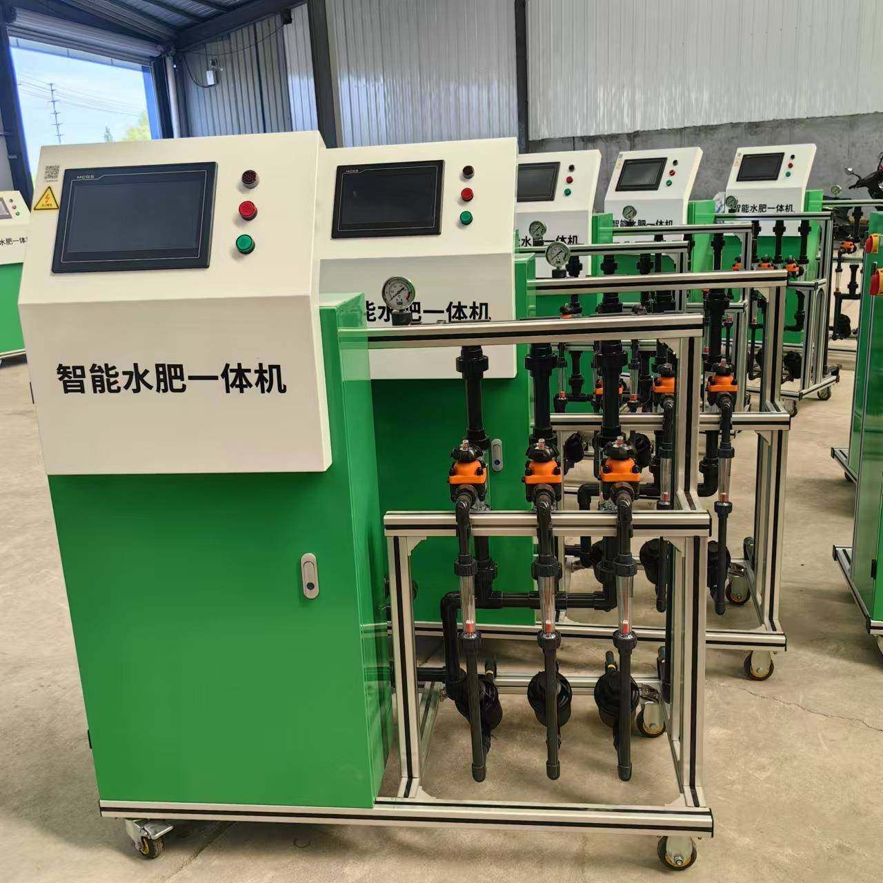 智能一水肥机大棚果体ADB园全自动控制体精确施肥机水肥一化水肥