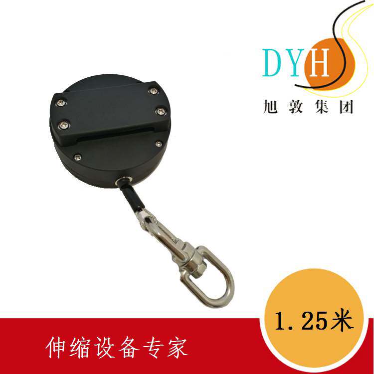 厂家私模高空作业工具安全挂扣防坠落吊重扣防护工具卷盘钢丝绳