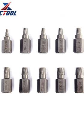 10件套螺丝取出器，汽修工具套装，源头厂家，量大价优