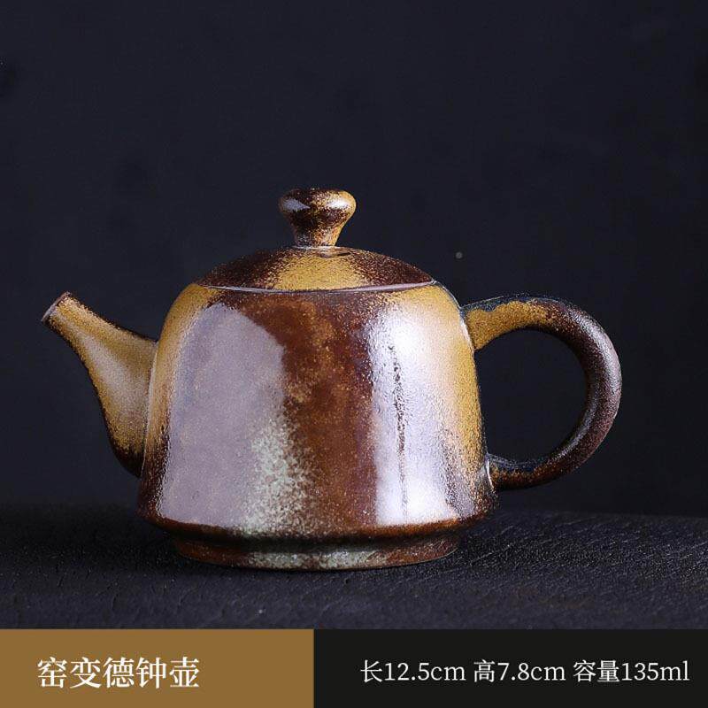 手作茶复仿古柴壶烧古BCY13568陶瓷泡茶窑变单壶日式家用过滤小壶