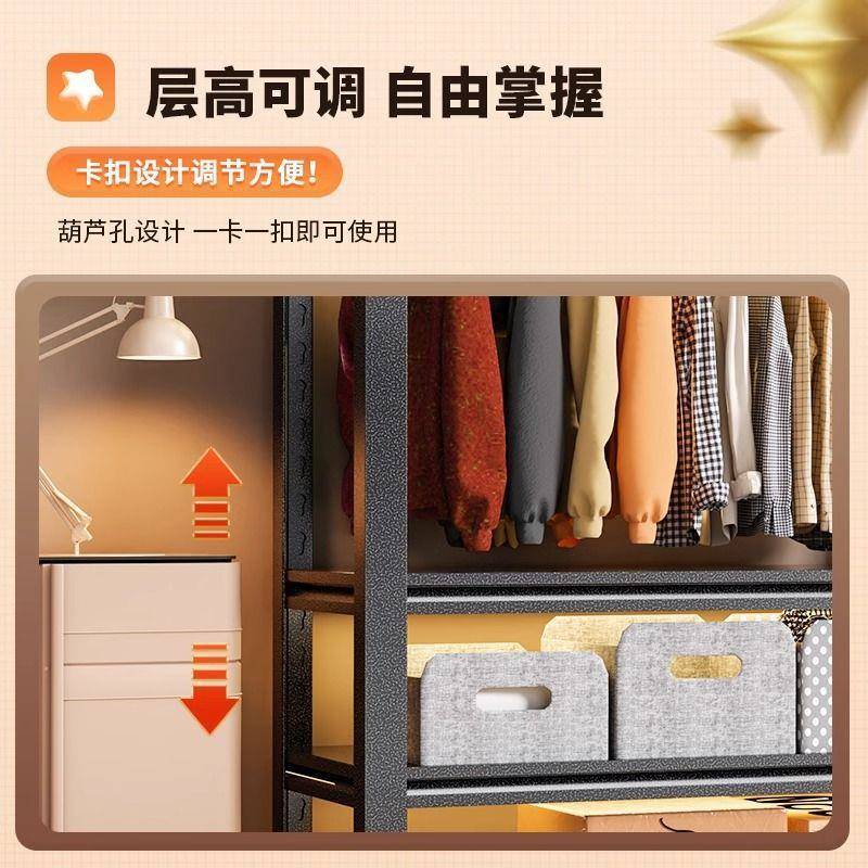 家用挂钢制衣JUA帽台架多衣层落地简易衣柜卧室宿舍阳多功能架置