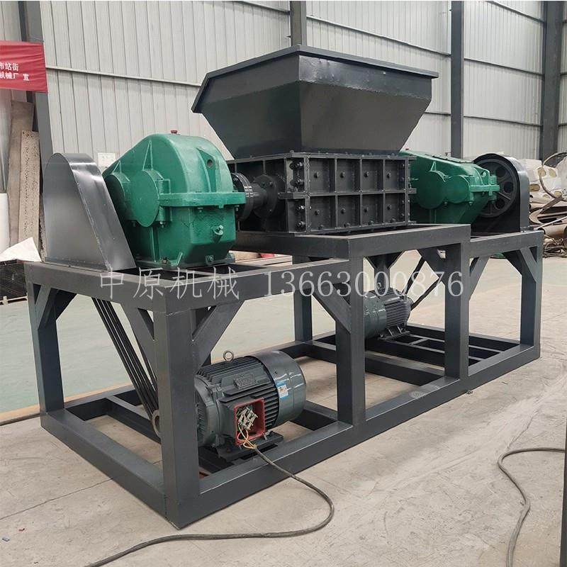 木材塑料边角料服双轴撕碎机牛羊大骨破机衣皮800型革碎头粉碎机,机械设备,破碎机,淘宝优惠券,粉丝福利购,淘宝优惠卷