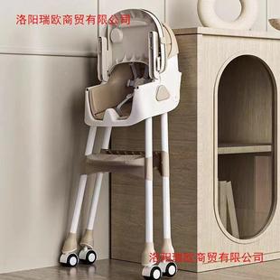 宝宝餐儿可椅调节高矮凳20231015幼儿儿吃饭桌可躺可折叠婴坐椅子