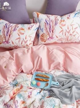 Z6M美式码60s单长绒棉数印花贡缎四件G套床被套1.8mF566JMS纯棉床