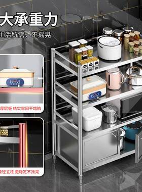 0厨房餐边柜纳角柜置J物架多层收落地不储物TBL货架柜子锈钢碗碟