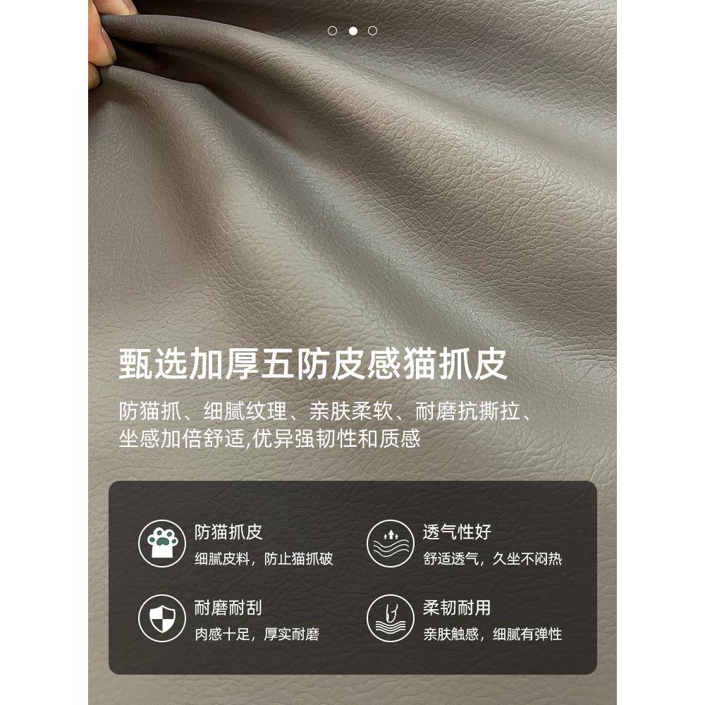 沙发小户租型皮客厅猫抓艺现962代简约简易出房店服装办公室双人