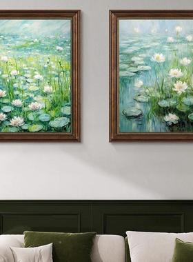 奈睡莲古美式装饰道画法式复花卉MRY客厅挂画莫荷花玄关走廊过挂