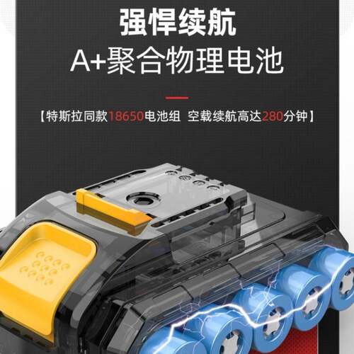 濠河厂家直销60N大扭矩专业级21V充电式2055款锂电无刷双速电钻