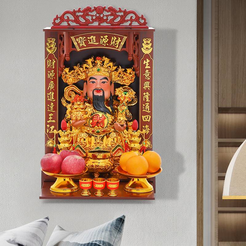 玄硕财神爷摆件家用客厅店铺财神像公司办公室陶瓷文财神武财神关