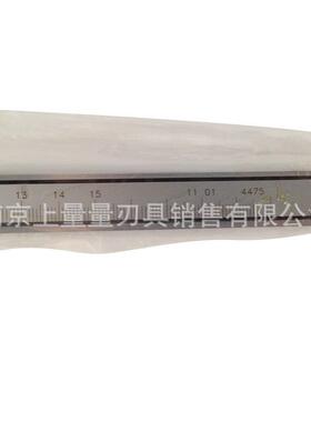 哈MDP量0游标卡尺01-500-2000-30005000-100工业级不锈钢卡-尺