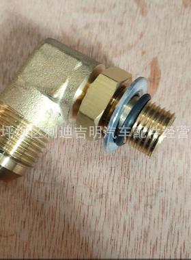 k19k发电8机组配件Nt855发动机件接头总成零00RFC2