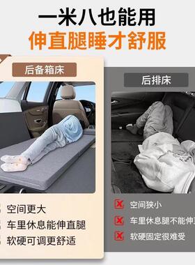 车ULZ载折叠床垫汽车床垫后排轿车后旅行垫5座cm学生午睡海绵厚垫