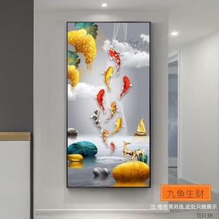 饰画现代奢廊简约入户客厅走道壁画轻风过竖版 05装 大气 玄关YJ