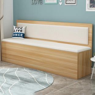 6R实木简约储靠软包卡座沙发物餐桌椅家用小户F7669S9S型定客厅墙