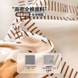 卡通纯棉被套单件150x020x30新款 100棉被罩床282单全宿舍床上四件