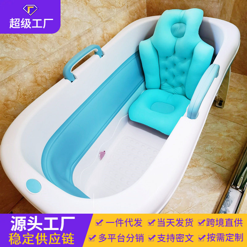源头厂家大人泡澡桶成人折叠浴桶家用浴缸大号加厚洗澡盆儿童浴盆