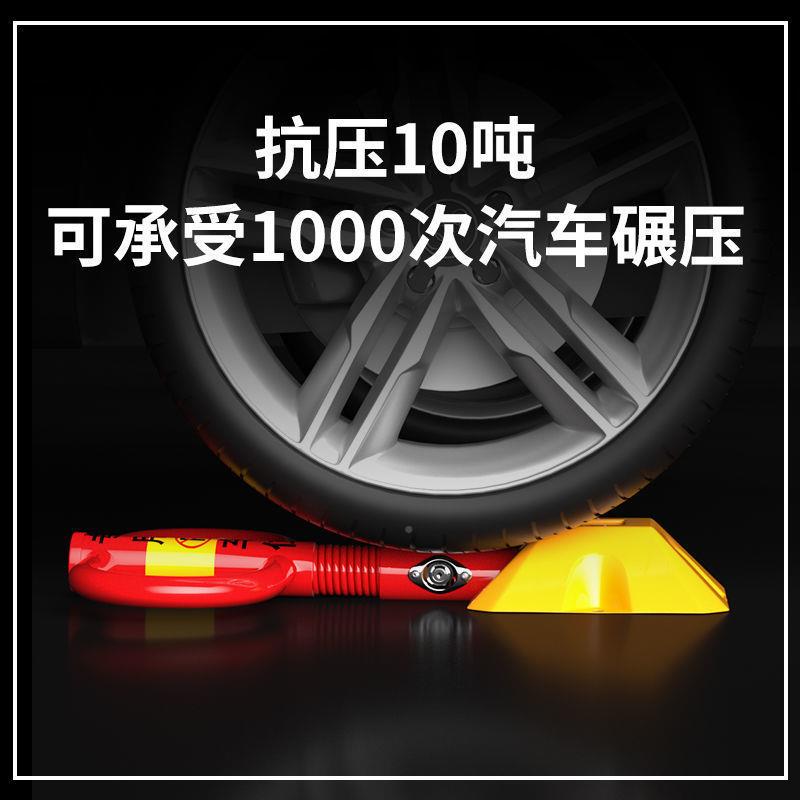 车锁锁汽车停车位地加厚挡见描述车器车库占防位撞停车桩免位打孔