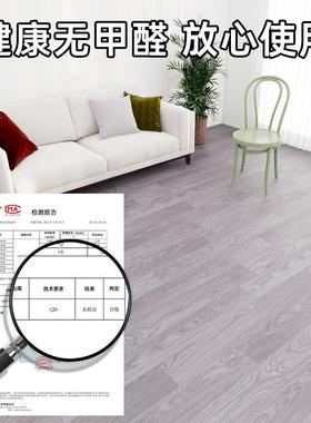 水3.3张米宽地板JTL革水泥地直接铺家用防环保PVC地板贴地加垫厚