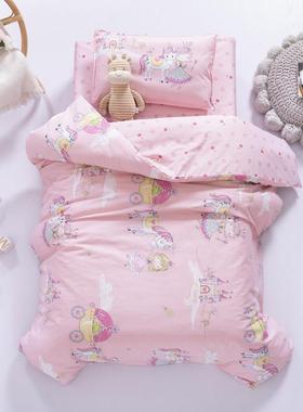 E4C幼儿Cbp6w6d园被宝子三件夏季纯棉套童被褥宝午睡入园被套床儿