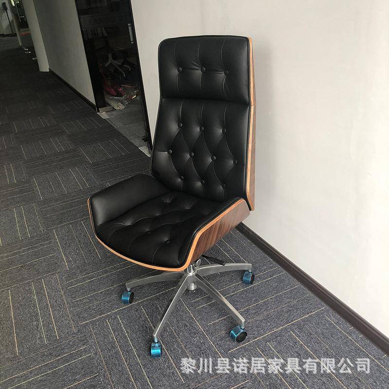 子简约轻奢办公板椅舒适久坐书房大班椅升降老20016A椅议会议室会