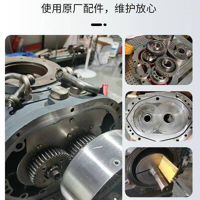 进真空VKP泵干泵维修口保养厂家德国克莱宝普旭增压泵后售维修贝