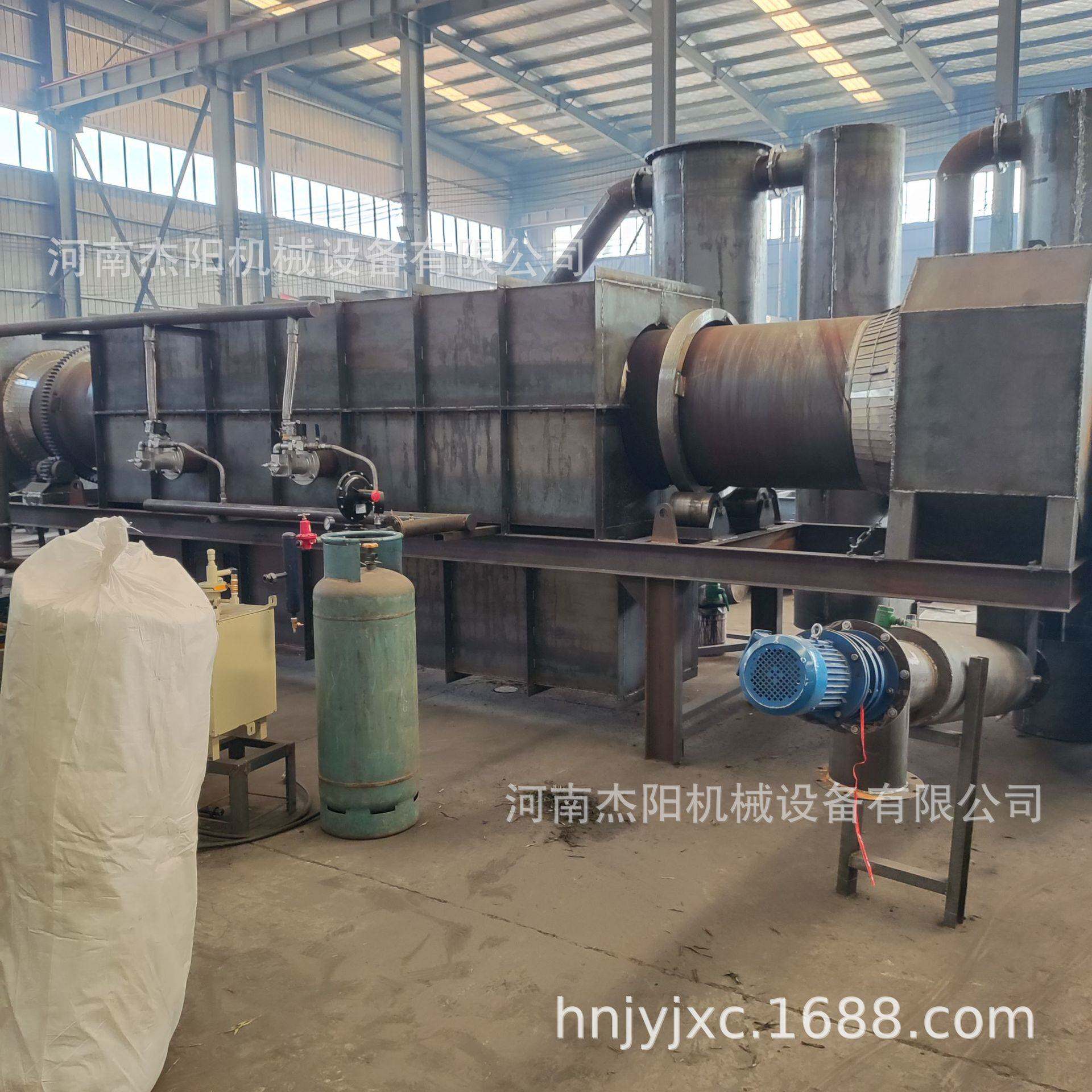 木炭机全自动制炭机 连续式滚筒炭化炉 均匀碳化椰壳杏仁壳活性炭
