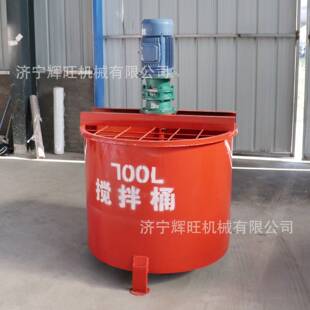 立式JW900L灰浆水泥浆搅拌机 电动单层双层搅拌快速制浆设备