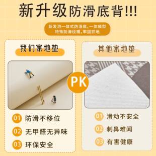 飘窗垫可裁剪台垫四季阳免F97HM77S洗可擦水PV防C主卧台窗窗沿防