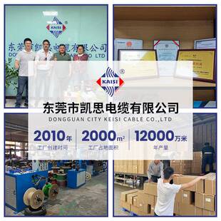 超六类非屏蔽网线监控poe供电用 铜包铝CAT6e网络通信网络线300米