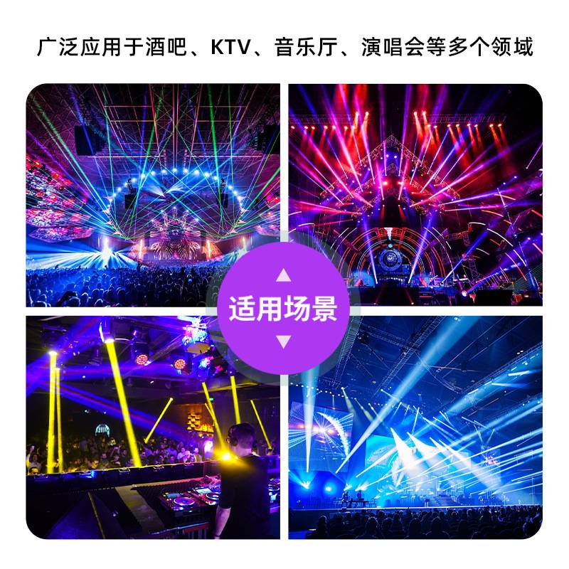 麦乐普舞台灯灯泡7R230W 8R 250W 9R260W 275W 295W 光束灯灯泡
