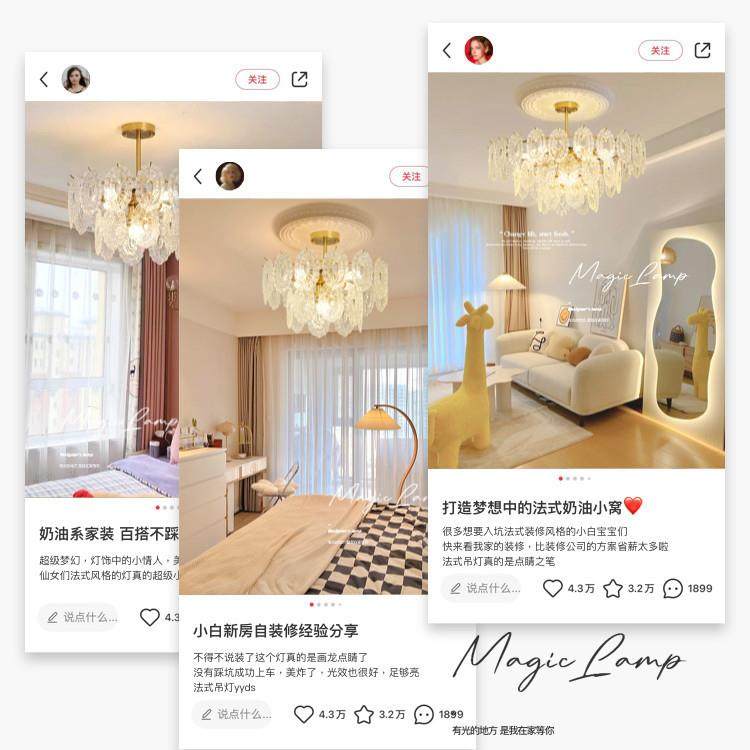 法5式轻奢水晶吊灯网后代主卧现室客厅灯简约现599代红202年新款,家装灯饰光源,智能吊灯,淘宝优惠券,粉丝福利购,淘宝优惠卷