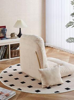 红懒人沙发榻榻米宿舍学生发窗床上靠背座椅网小沙可折叠卧XIK室