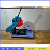 芯样切割割机HAP RGJ台式 混凝土切机电5动款 10型混凝土切片机