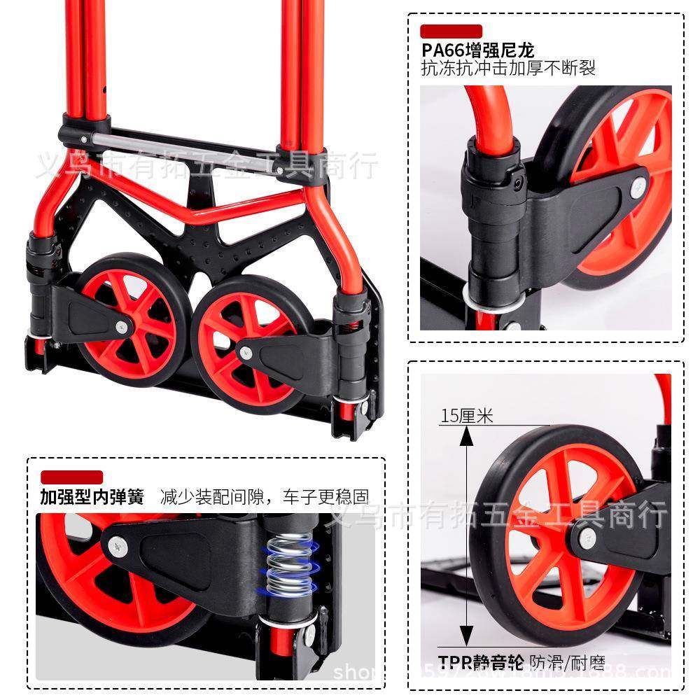 买小拉车小拖车买菜菜车小拉可爬楼车拖车拖车折808搬货叠行李车,商业/办公家具,购物车,淘宝优惠券,粉丝福利购,淘宝优惠卷