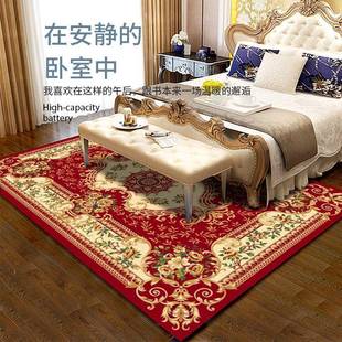 J约大地毯面积欧地毯客厅茶几毯大现代简地毯卧室满 JMH55244式