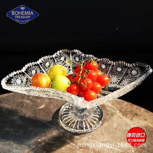 捷S340克客进口BOHEIMA水晶玻璃手工精刻高档家用厅茶几水果子摆